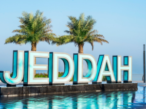 جدة