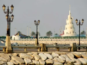 الدمام